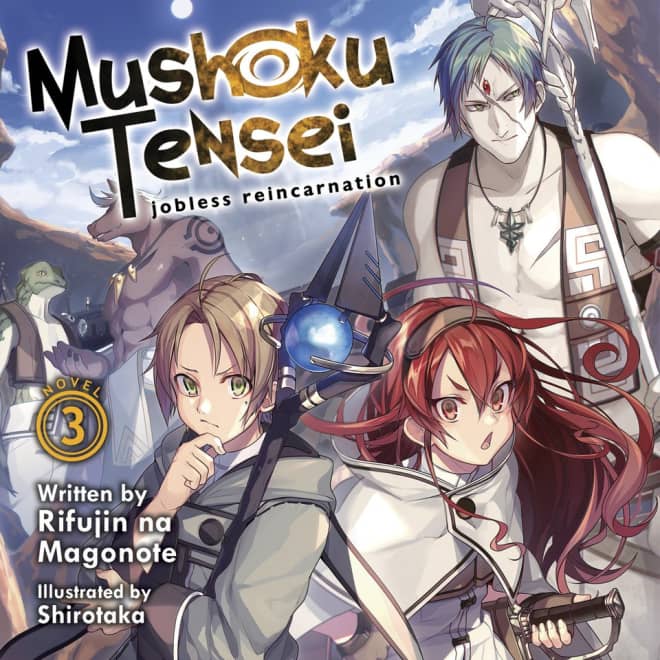  Mushoku Tensei: Jobless Reincarnation (Light Novel