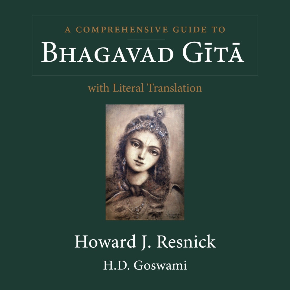 A Comprehensive Guide to Bhagavad-gita With Literal Translation by ...