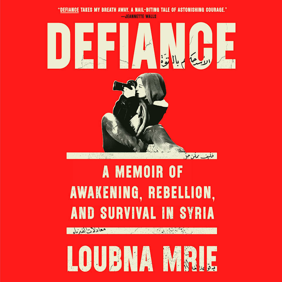 Defiance  Audiobook by Loubna Mrie